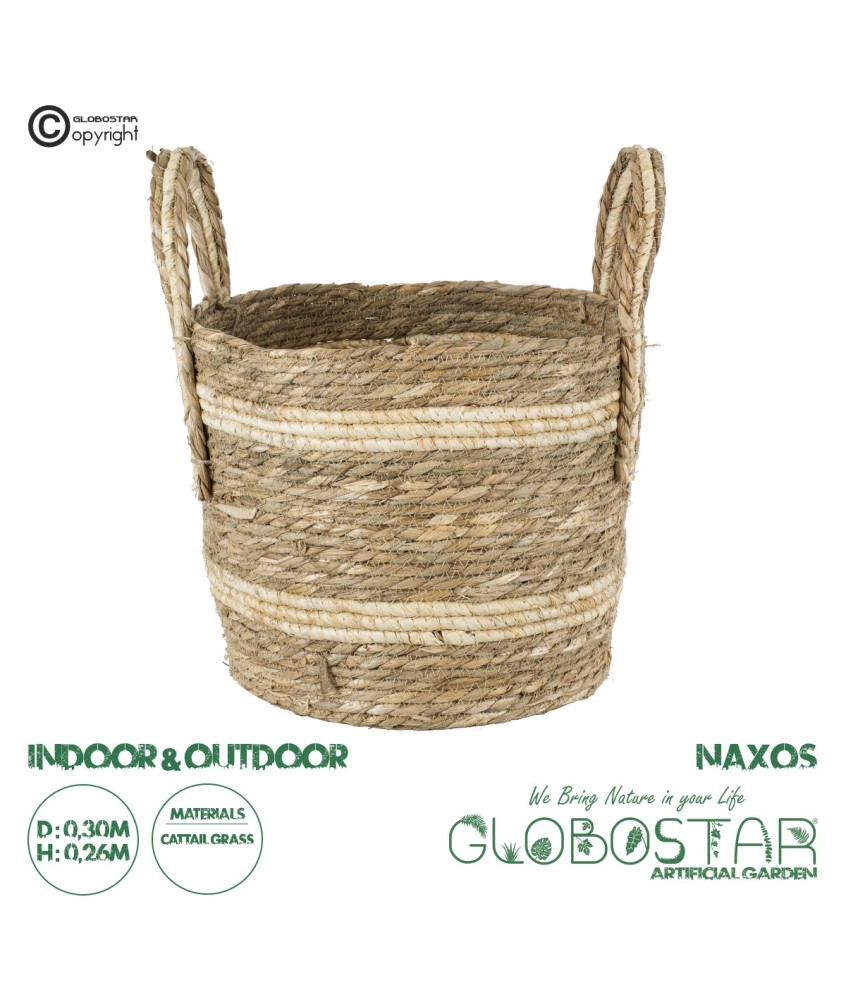 GloboStar® Artificial Garden NAXOS 20333 Διακοσμητικό Πλεκτό Καλάθι - Κασπώ Γλάστρα - Flower Pot Μπεζ με Καφέ Φ30cm x Υ26cm